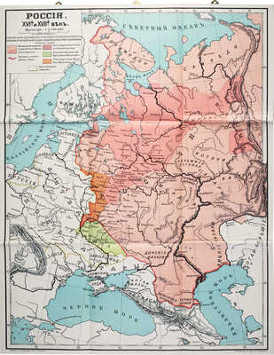 Стенная карта России в XVI и XVII веке ... с атласом «Памятники русского искусства Московской эпохи»